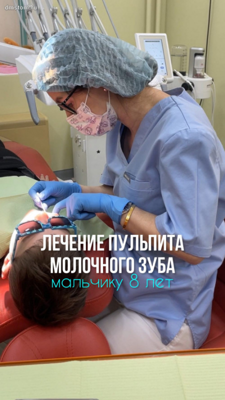 Лечение пульпита молочного зуба мальчику 8-ми лет. Признаки пульпита у ребенка